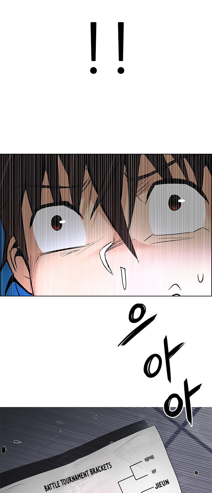 DICE: The Cube that Changes Everything Chapter 215 page 55 - Chapter 215: Winner Takes It All (5)