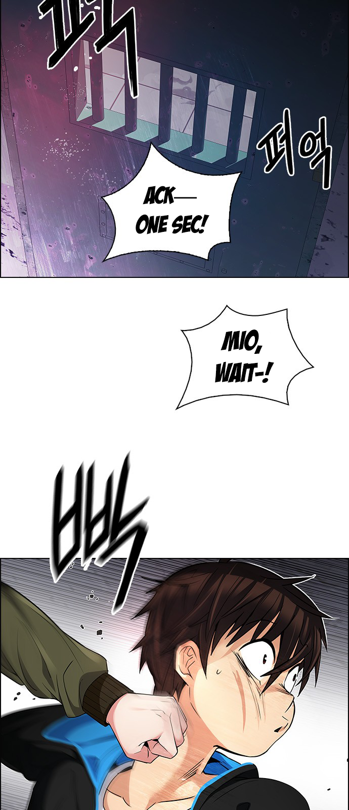 DICE: The Cube that Changes Everything Chapter 216 page 3 - Chapter 216: Winner Takes It All (6)