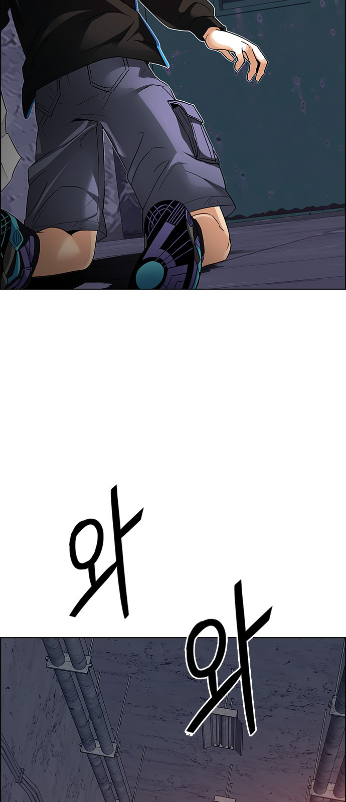DICE: The Cube that Changes Everything Chapter 216 page 35 - Chapter 216: Winner Takes It All (6)
