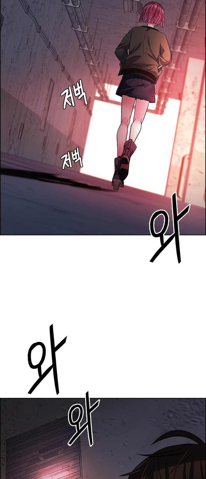 DICE: The Cube that Changes Everything Chapter 216 page 36 - Chapter 216: Winner Takes It All (6)