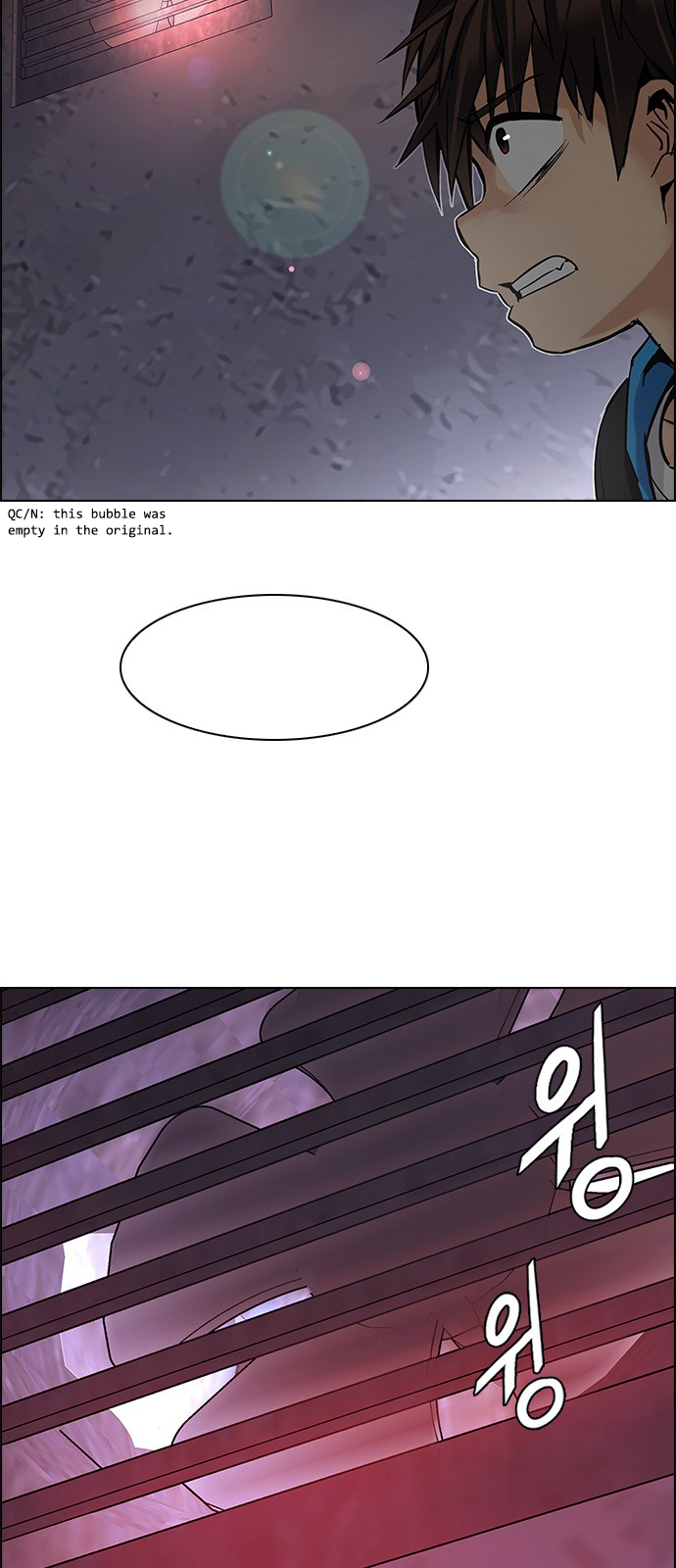 DICE: The Cube that Changes Everything Chapter 216 page 37 - Chapter 216: Winner Takes It All (6)