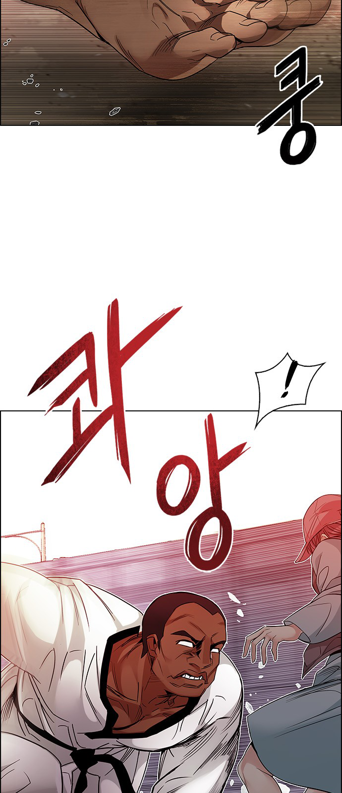 DICE: The Cube that Changes Everything Chapter 216 page 39 - Chapter 216: Winner Takes It All (6)