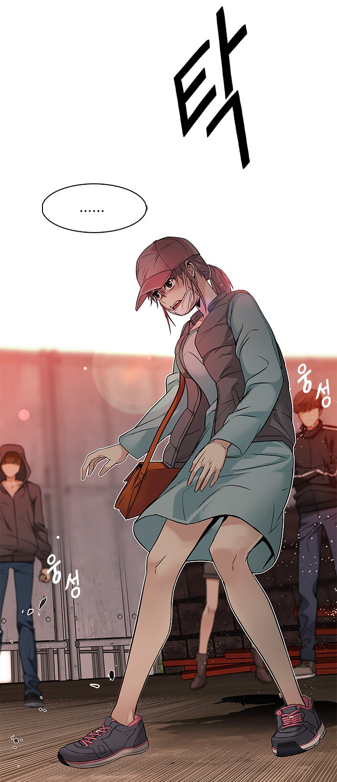 DICE: The Cube that Changes Everything Chapter 216 page 41 - Chapter 216: Winner Takes It All (6)