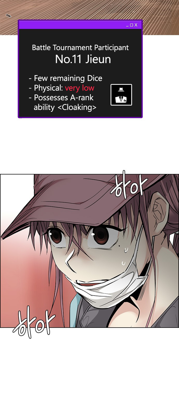 DICE: The Cube that Changes Everything Chapter 216 page 42 - Chapter 216: Winner Takes It All (6)