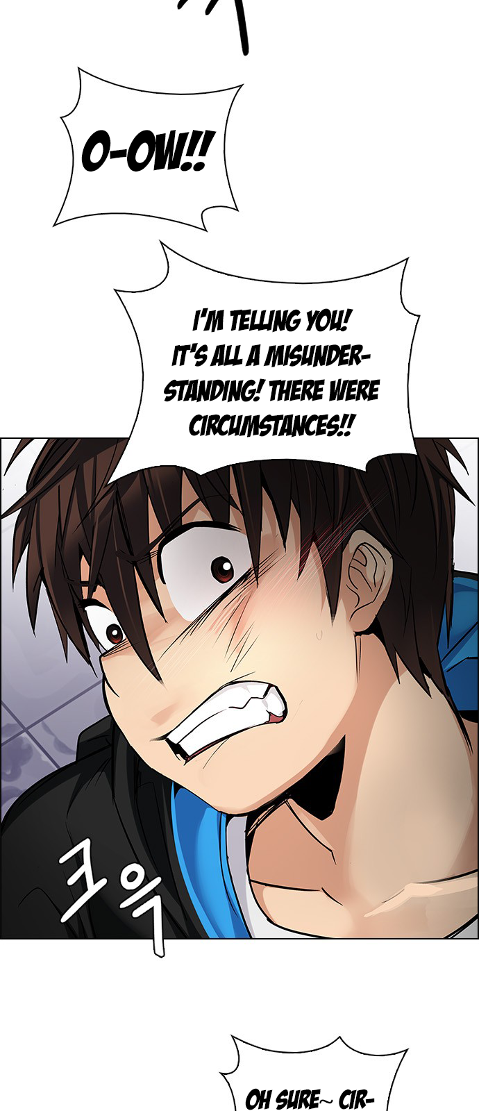 DICE: The Cube that Changes Everything Chapter 216 page 5 - Chapter 216: Winner Takes It All (6)