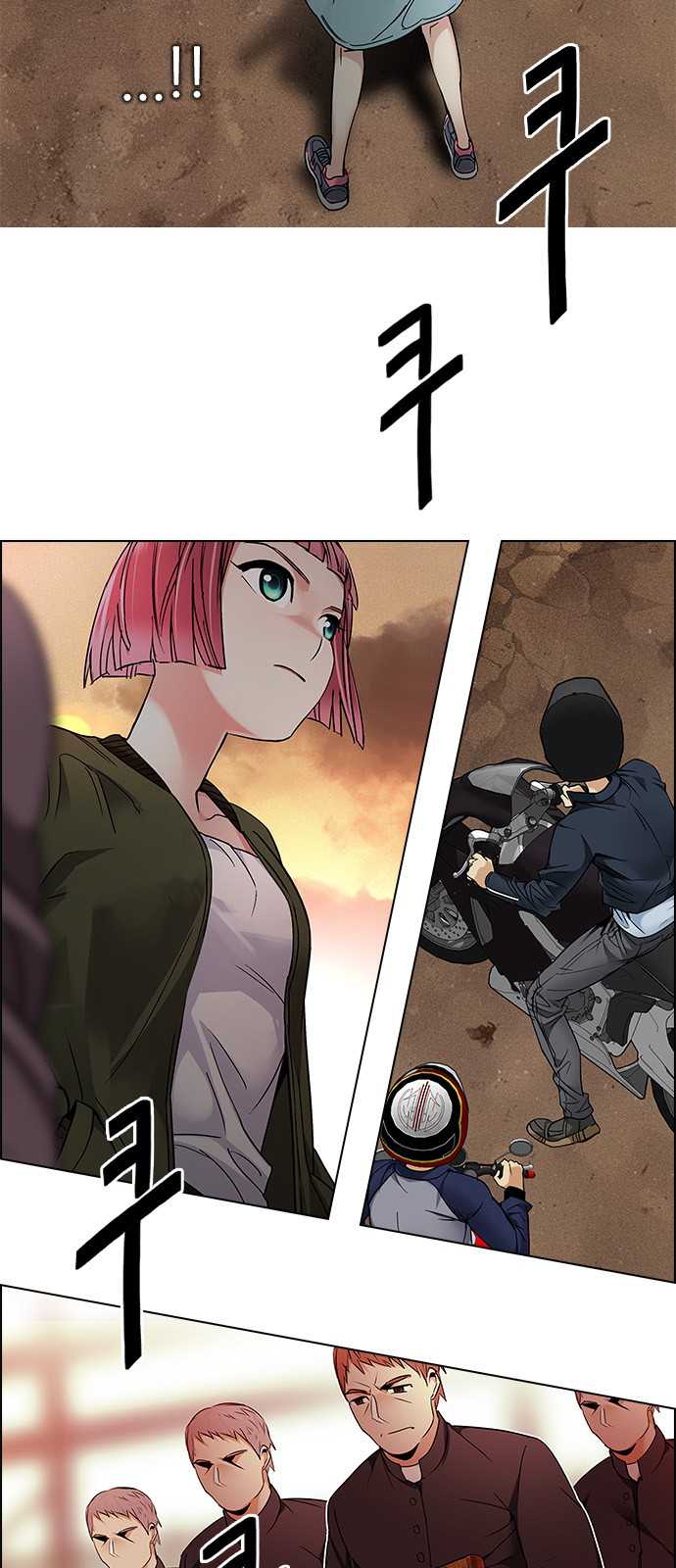 DICE: The Cube that Changes Everything Chapter 216 page 51 - Chapter 216: Winner Takes It All (6)