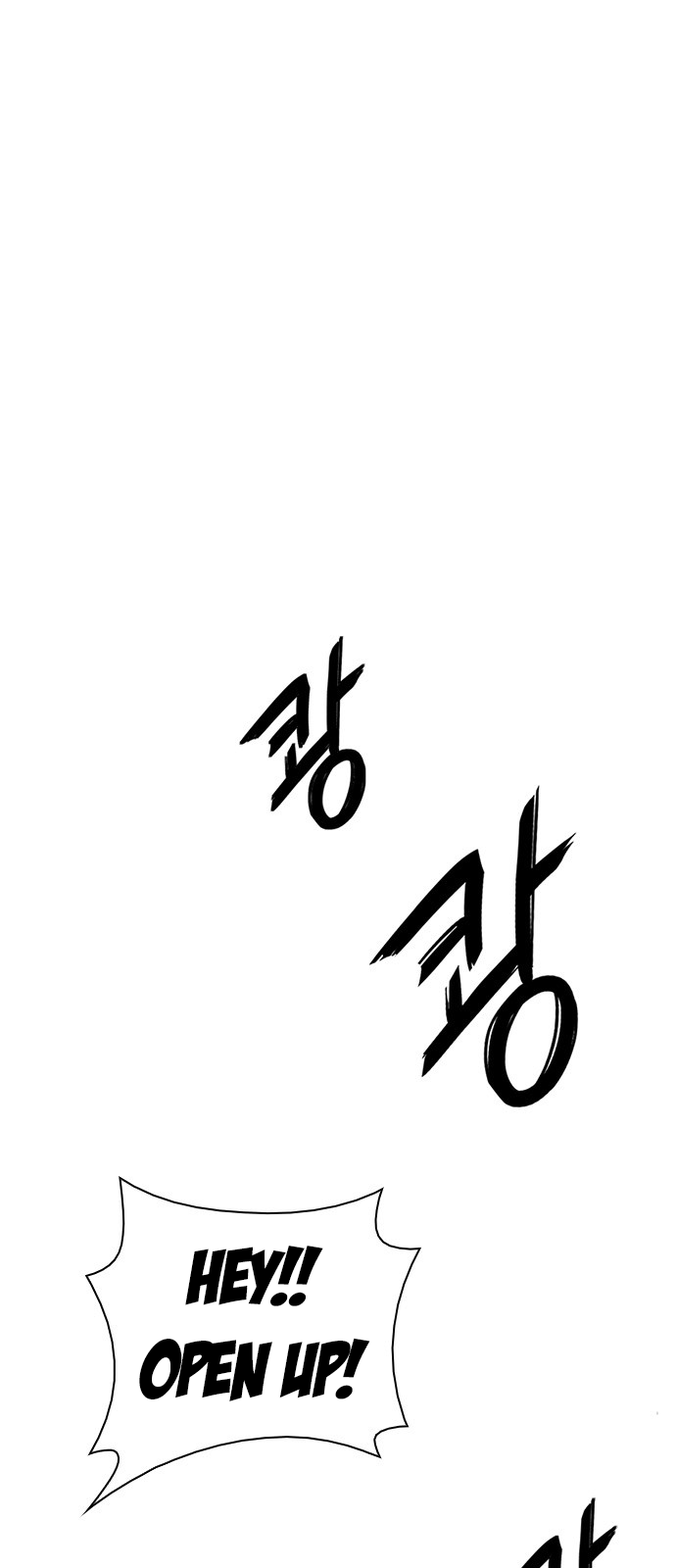 DICE: The Cube that Changes Everything Chapter 216 page 53 - Chapter 216: Winner Takes It All (6)