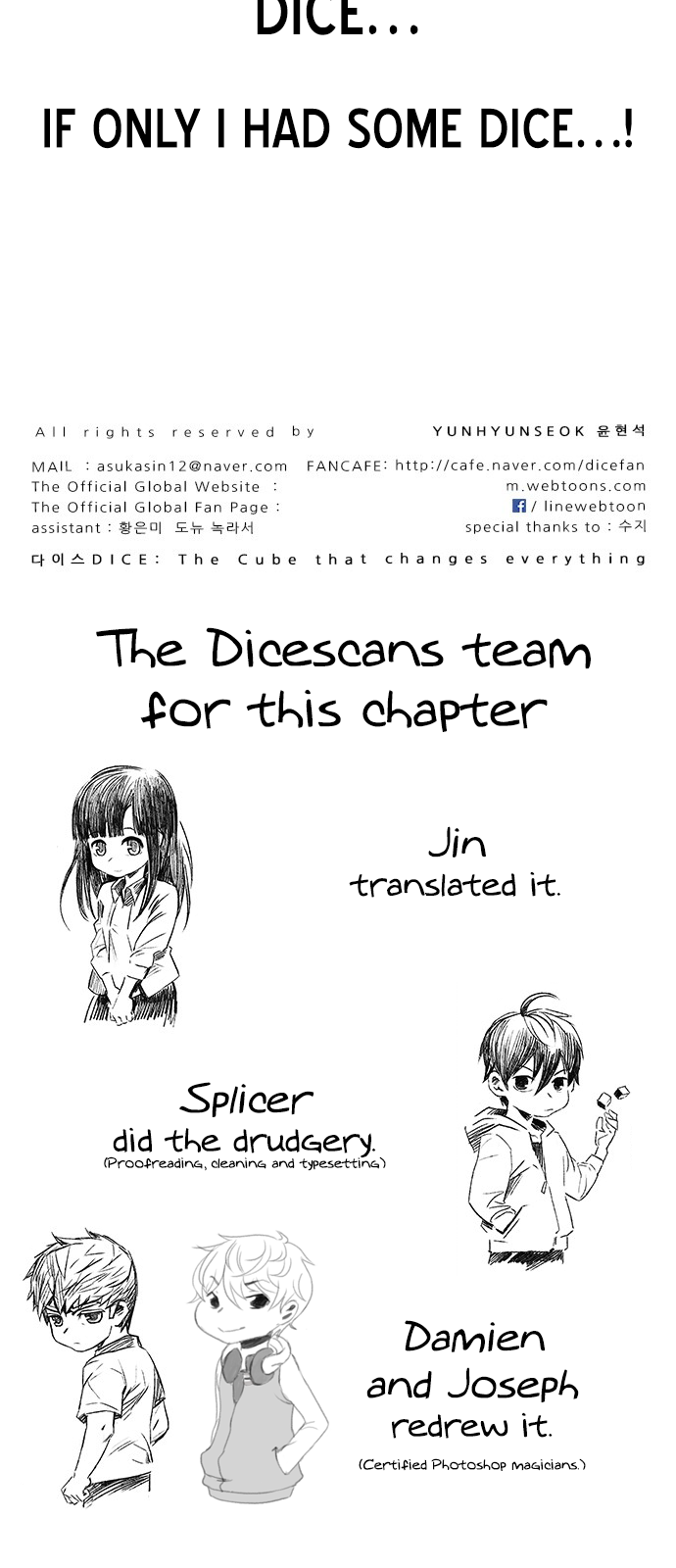 DICE: The Cube that Changes Everything Chapter 216 page 57 - Chapter 216: Winner Takes It All (6)