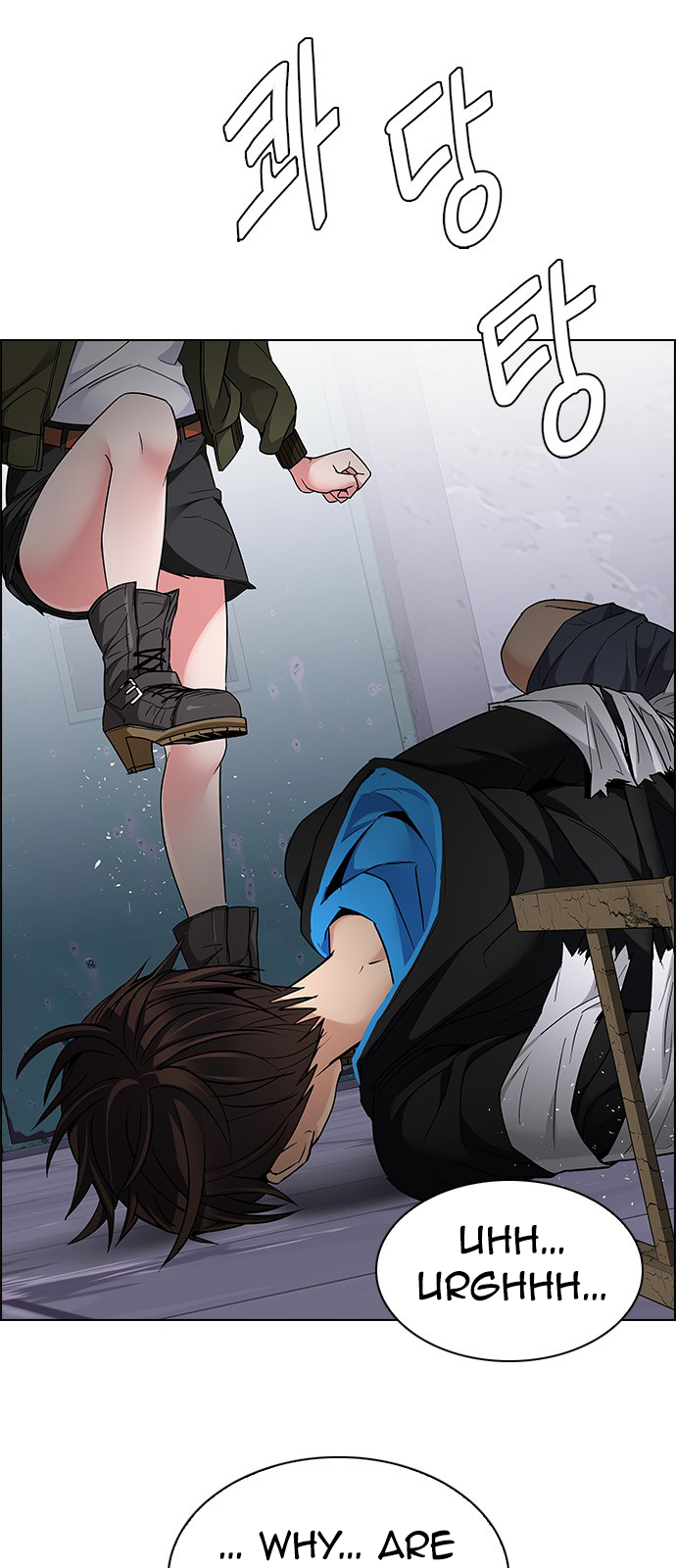 DICE: The Cube that Changes Everything Chapter 216 page 7 - Chapter 216: Winner Takes It All (6)