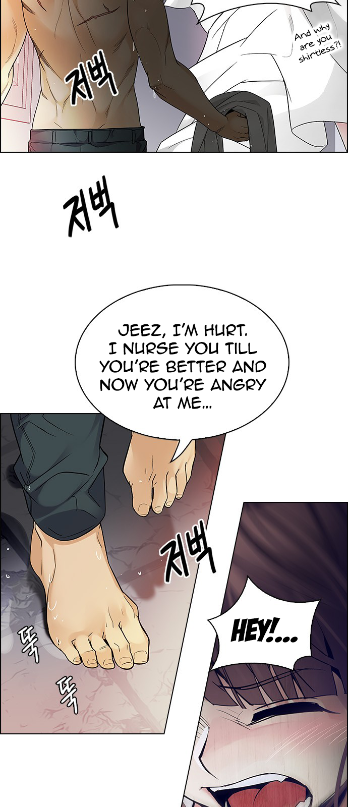 DICE: The Cube that Changes Everything Chapter 218 page 12 - Chapter 218: Winner Takes It All (8)