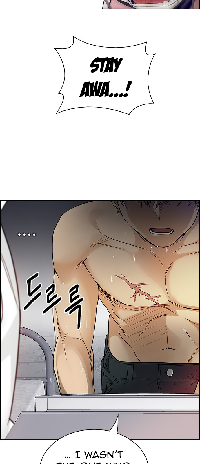 DICE: The Cube that Changes Everything Chapter 218 page 13 - Chapter 218: Winner Takes It All (8)