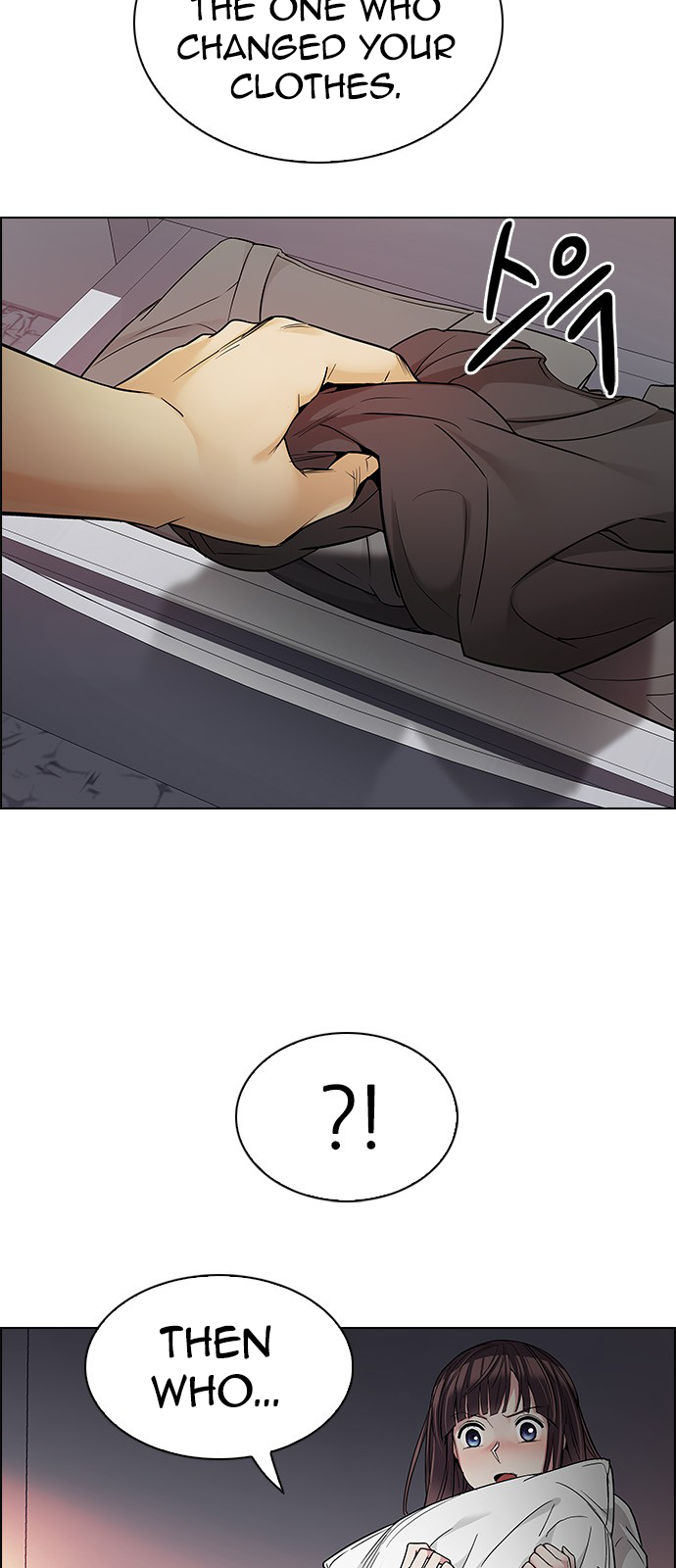 DICE: The Cube that Changes Everything Chapter 218 page 14 - Chapter 218: Winner Takes It All (8)