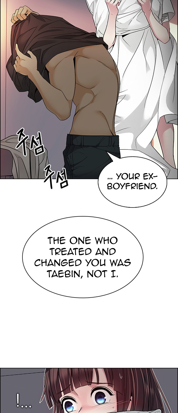DICE: The Cube that Changes Everything Chapter 218 page 15 - Chapter 218: Winner Takes It All (8)