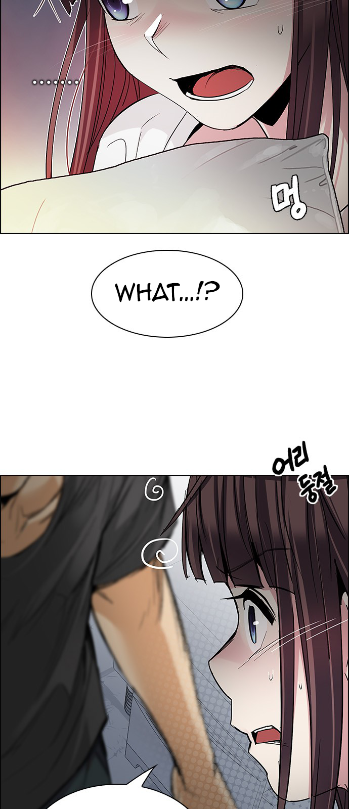 DICE: The Cube that Changes Everything Chapter 218 page 18 - Chapter 218: Winner Takes It All (8)
