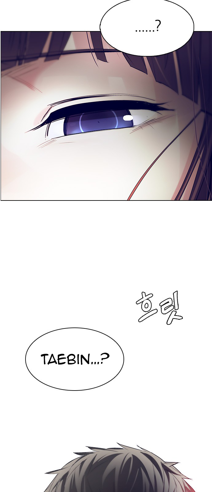 DICE: The Cube that Changes Everything Chapter 218 page 2 - Chapter 218: Winner Takes It All (8)