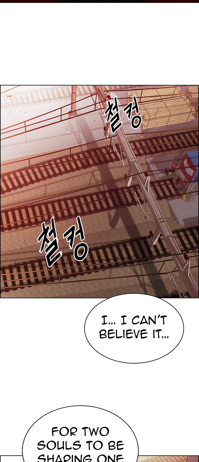 DICE: The Cube that Changes Everything Chapter 218 page 23 - Chapter 218: Winner Takes It All (8)