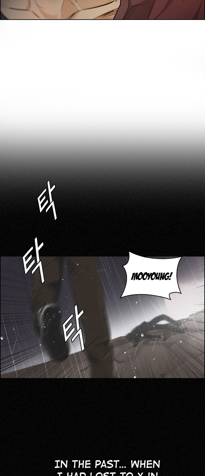 DICE: The Cube that Changes Everything Chapter 218 page 26 - Chapter 218: Winner Takes It All (8)