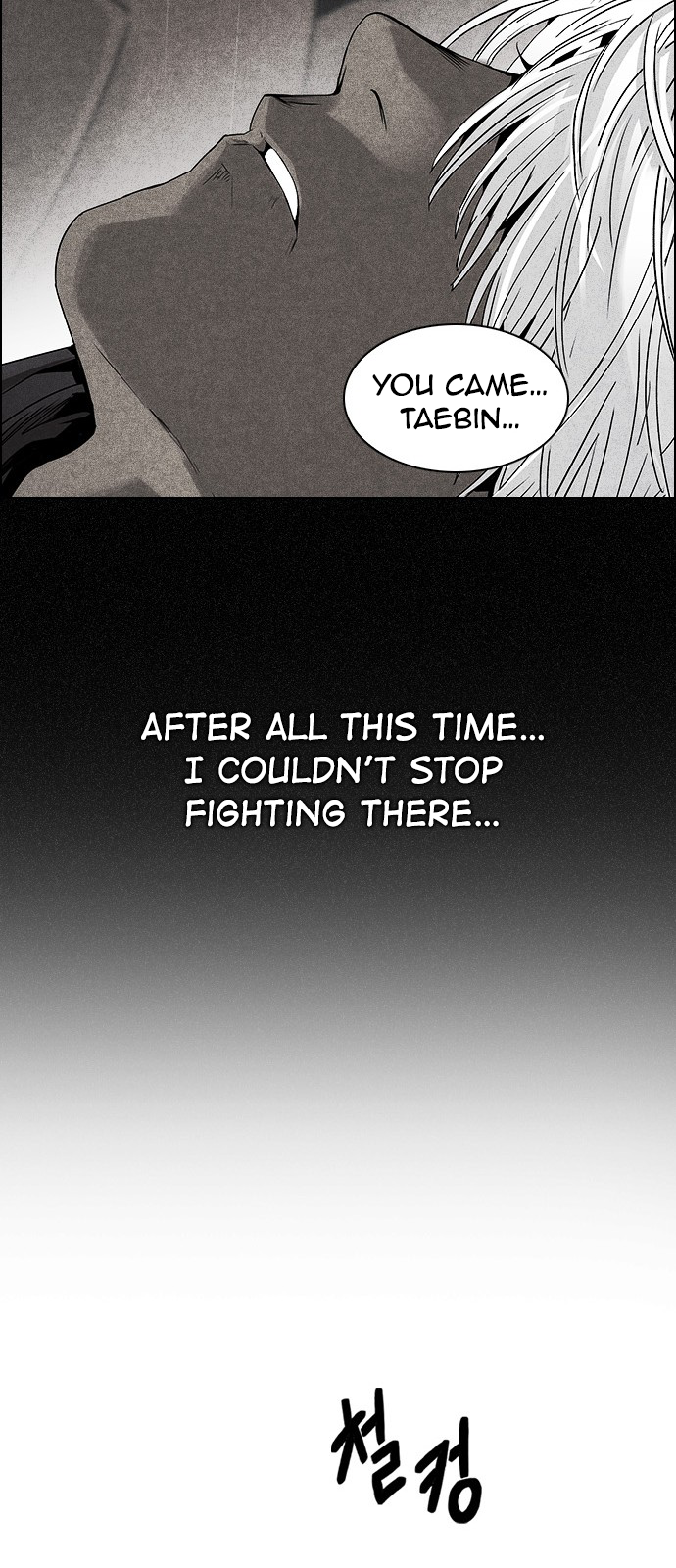 DICE: The Cube that Changes Everything Chapter 218 page 28 - Chapter 218: Winner Takes It All (8)