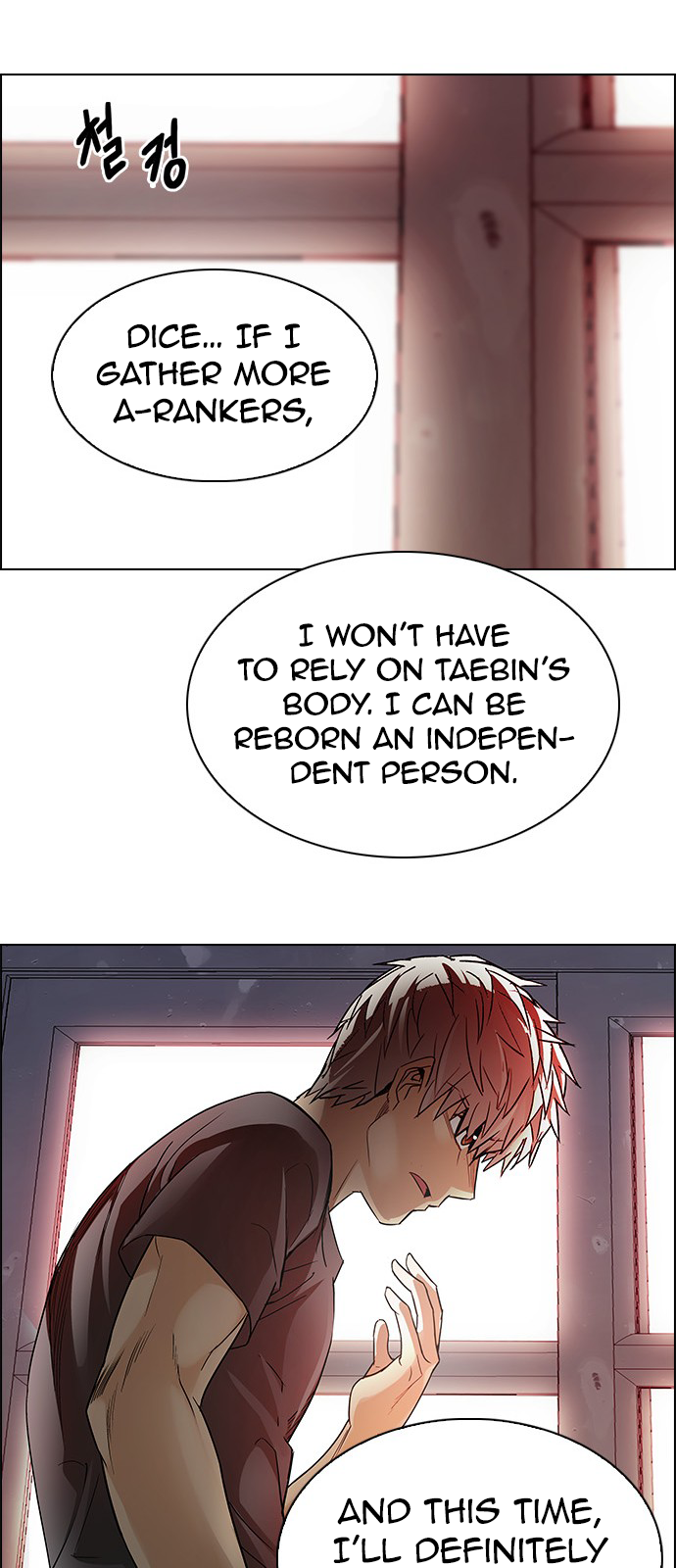 DICE: The Cube that Changes Everything Chapter 218 page 29 - Chapter 218: Winner Takes It All (8)