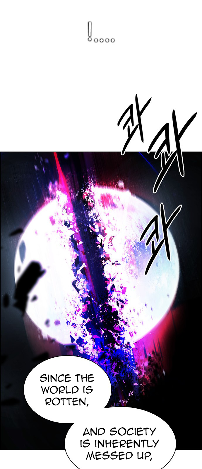 DICE: The Cube that Changes Everything Chapter 218 page 32 - Chapter 218: Winner Takes It All (8)
