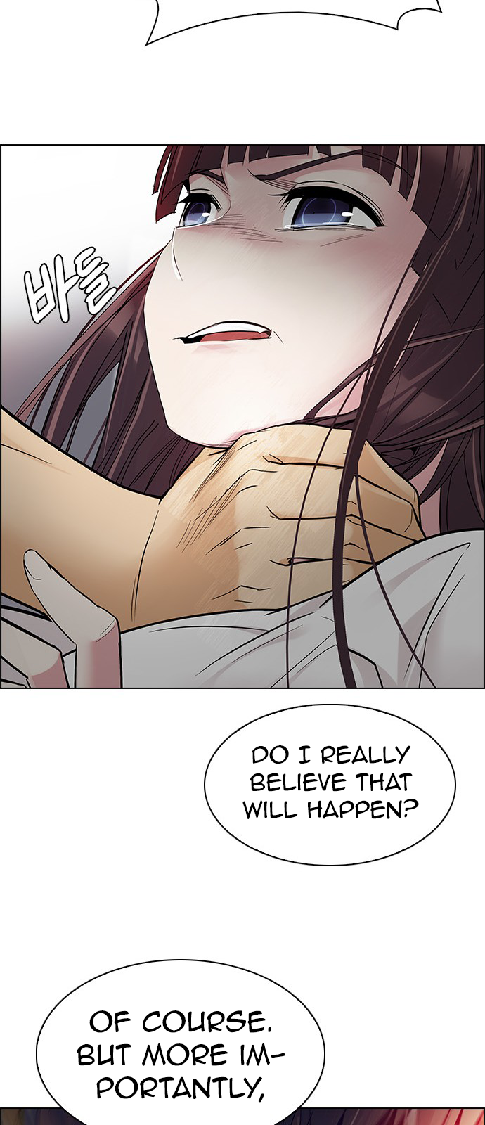 DICE: The Cube that Changes Everything Chapter 218 page 36 - Chapter 218: Winner Takes It All (8)