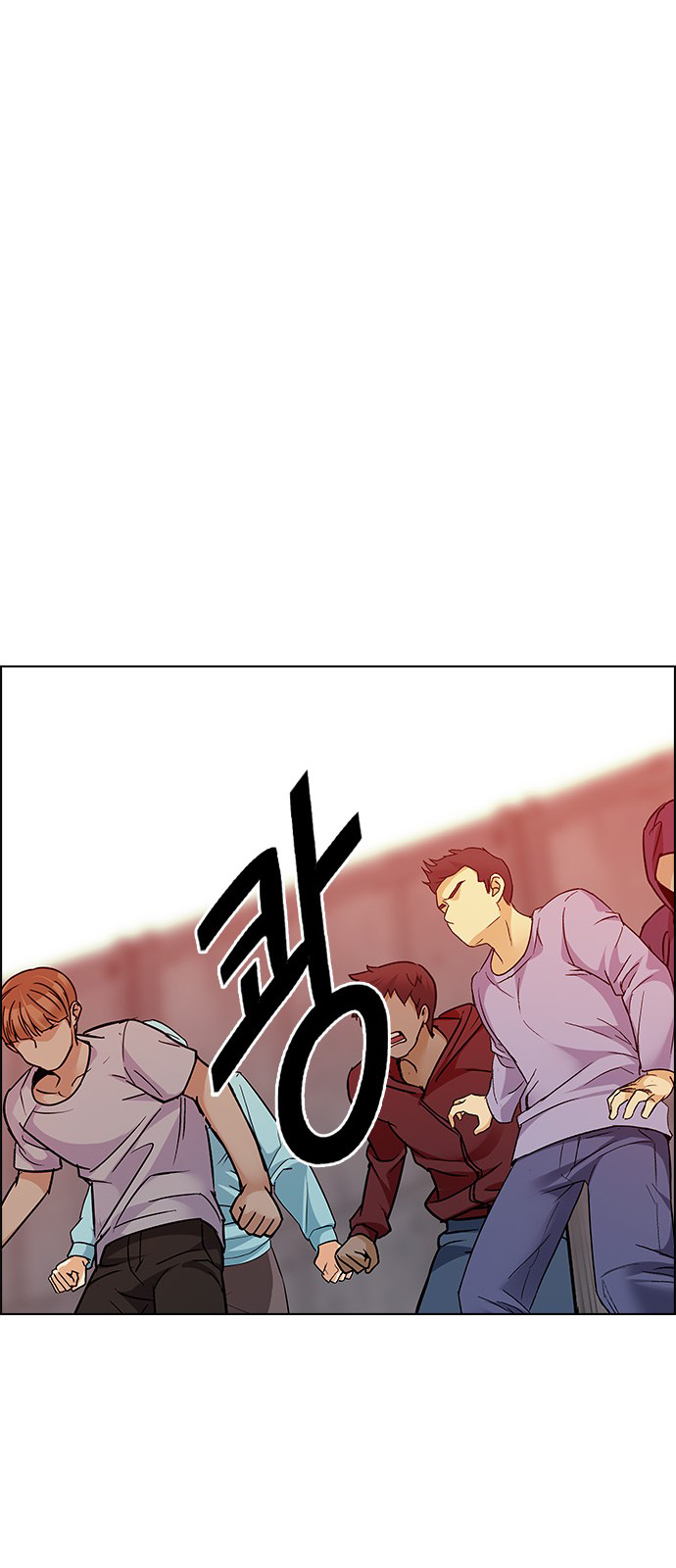 DICE: The Cube that Changes Everything Chapter 218 page 38 - Chapter 218: Winner Takes It All (8)