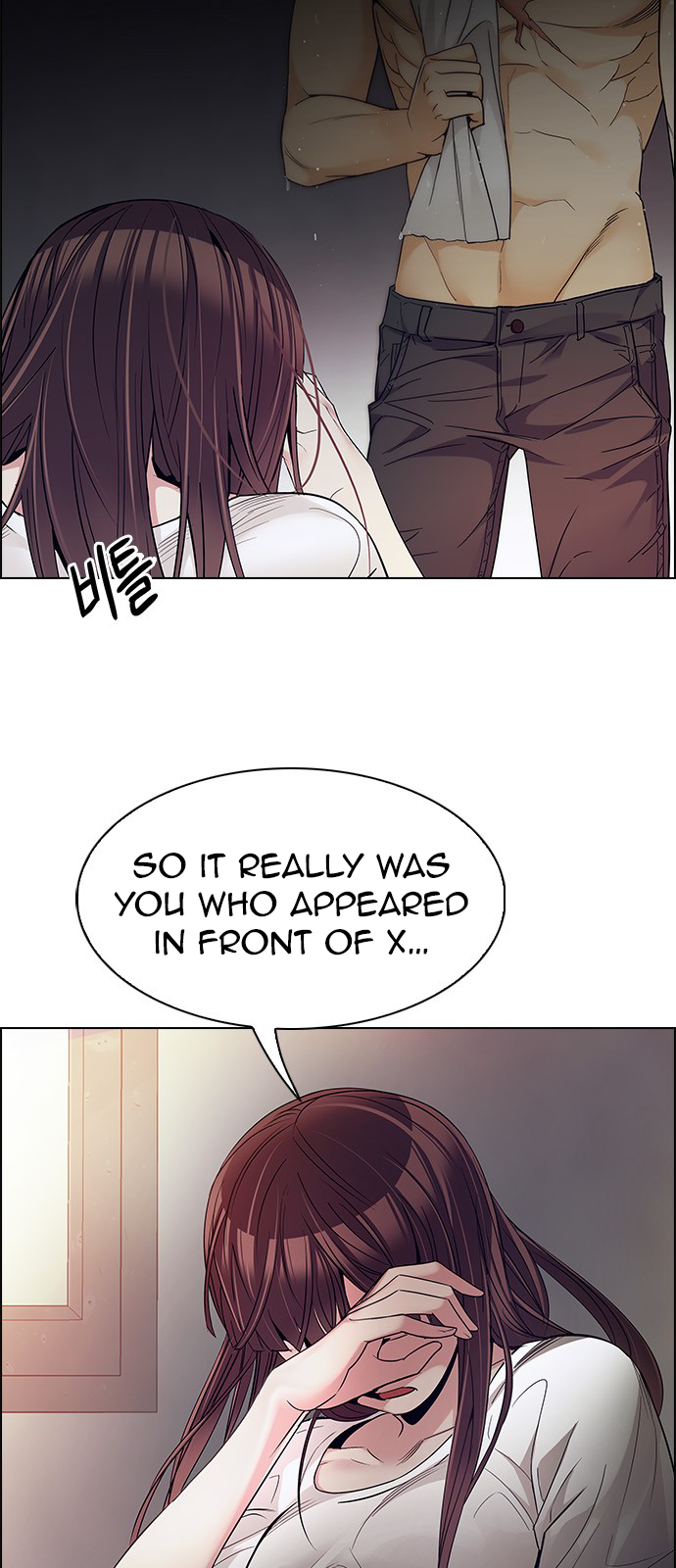 DICE: The Cube that Changes Everything Chapter 218 page 4 - Chapter 218: Winner Takes It All (8)