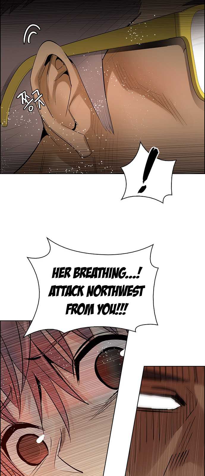 DICE: The Cube that Changes Everything Chapter 218 page 43 - Chapter 218: Winner Takes It All (8)