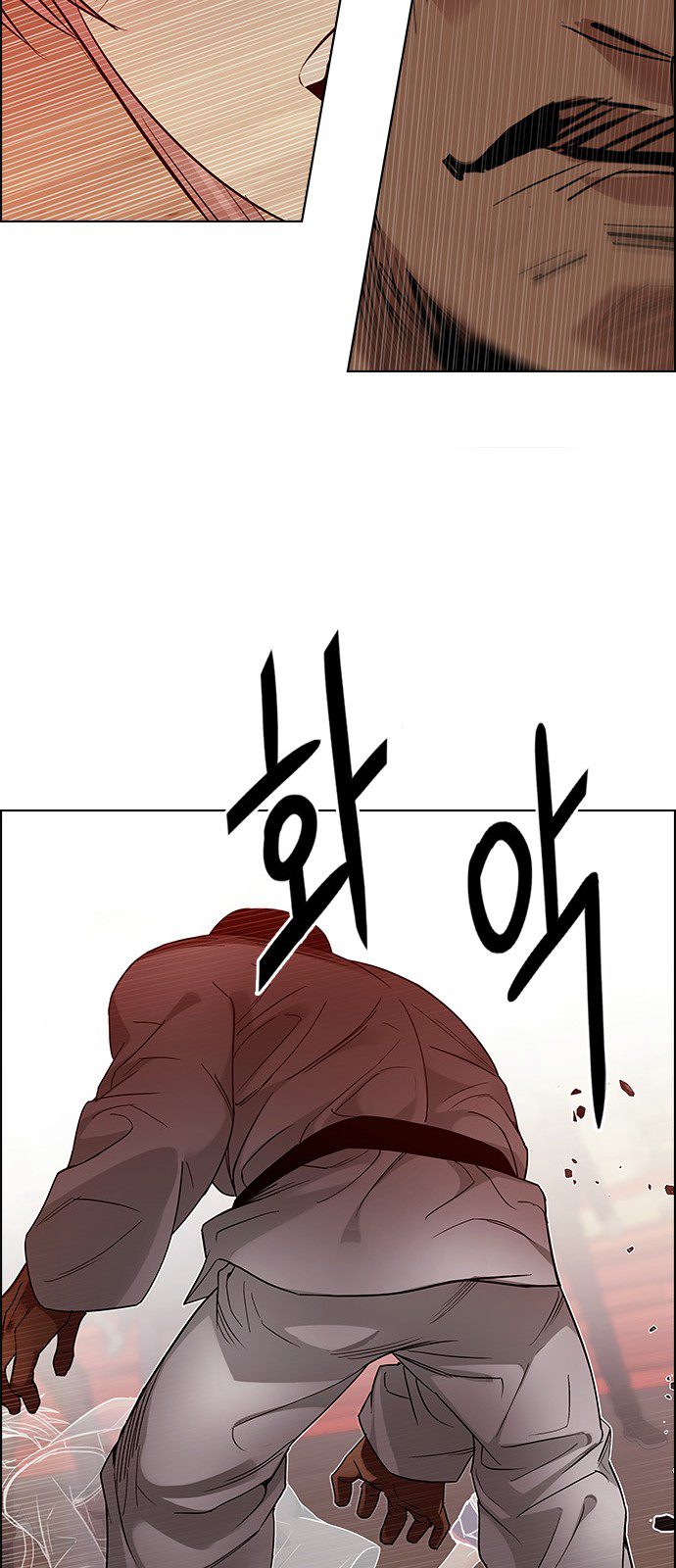 DICE: The Cube that Changes Everything Chapter 218 page 44 - Chapter 218: Winner Takes It All (8)