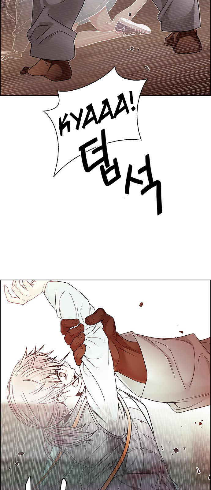 DICE: The Cube that Changes Everything Chapter 218 page 45 - Chapter 218: Winner Takes It All (8)