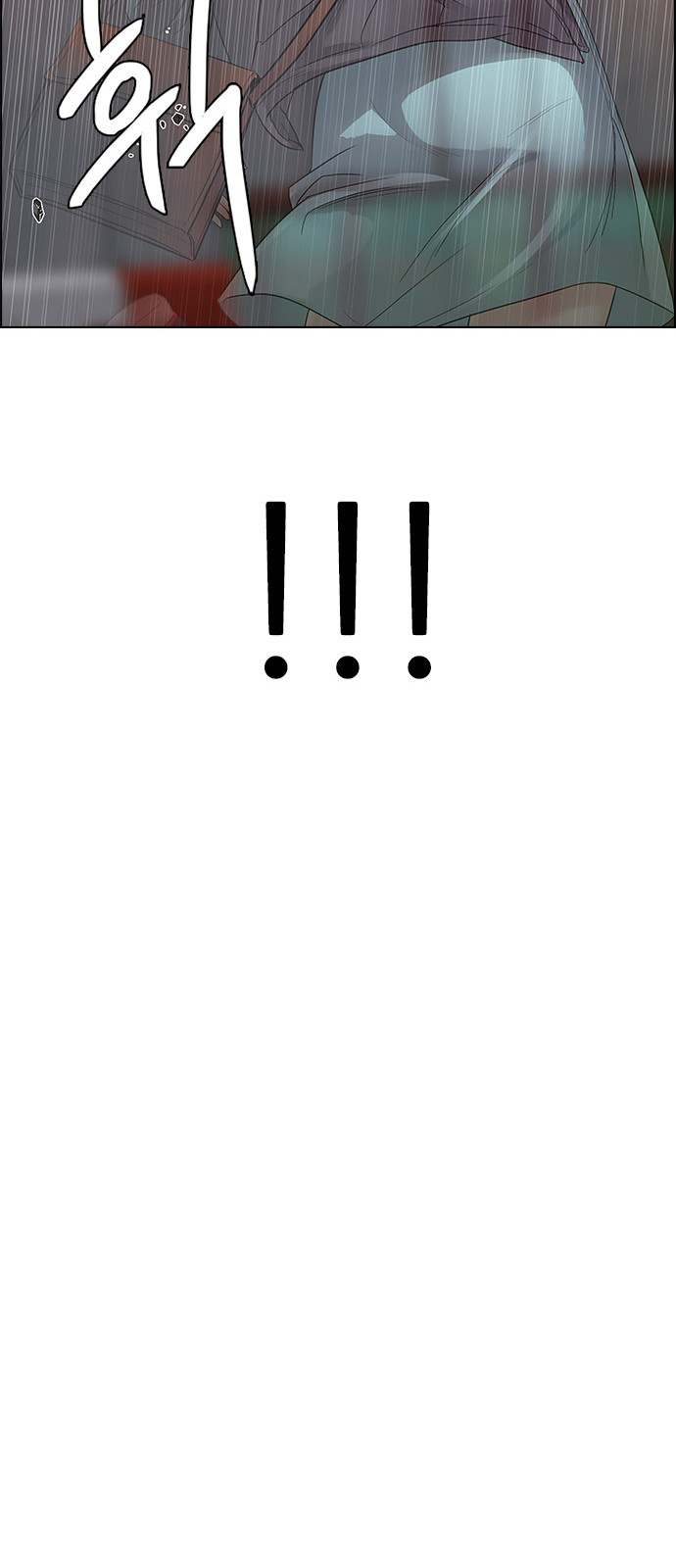 DICE: The Cube that Changes Everything Chapter 218 page 46 - Chapter 218: Winner Takes It All (8)