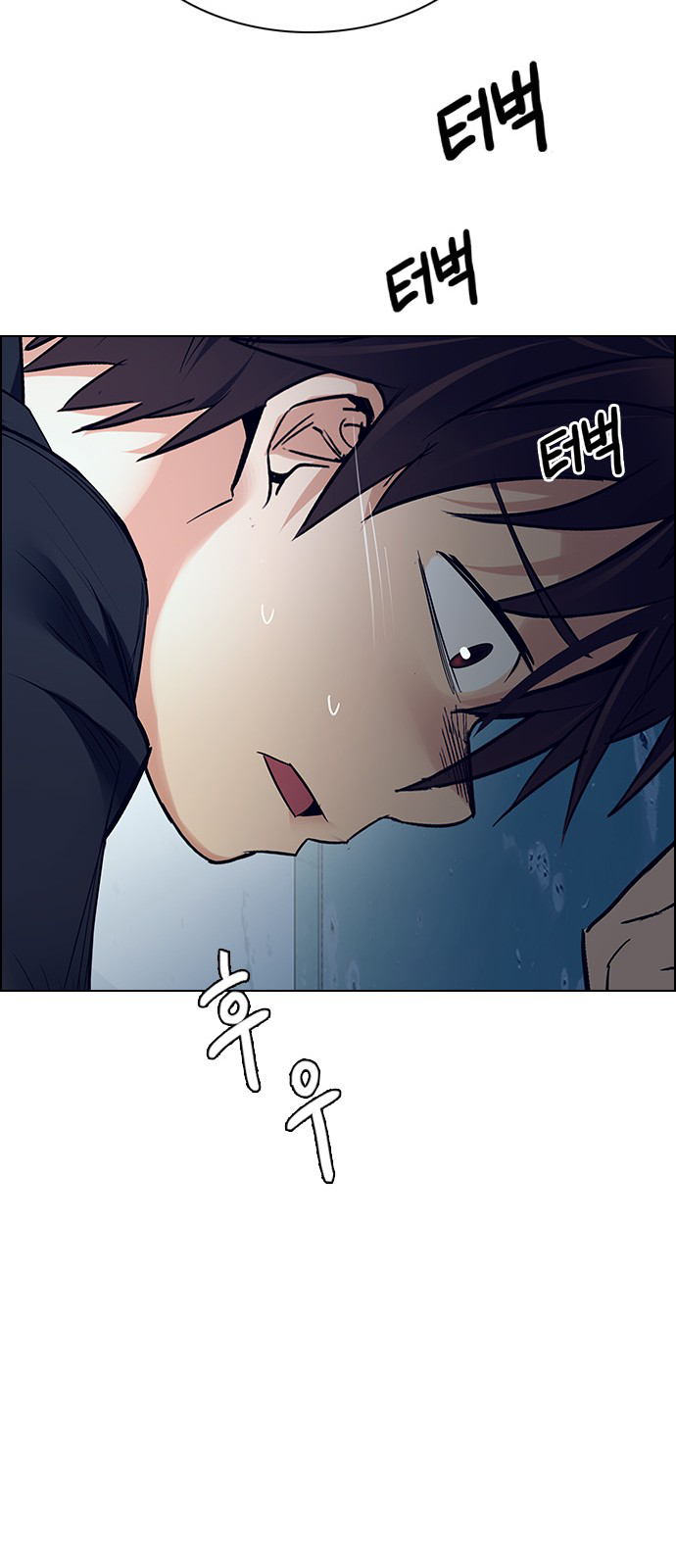 DICE: The Cube that Changes Everything Chapter 218 page 50 - Chapter 218: Winner Takes It All (8)