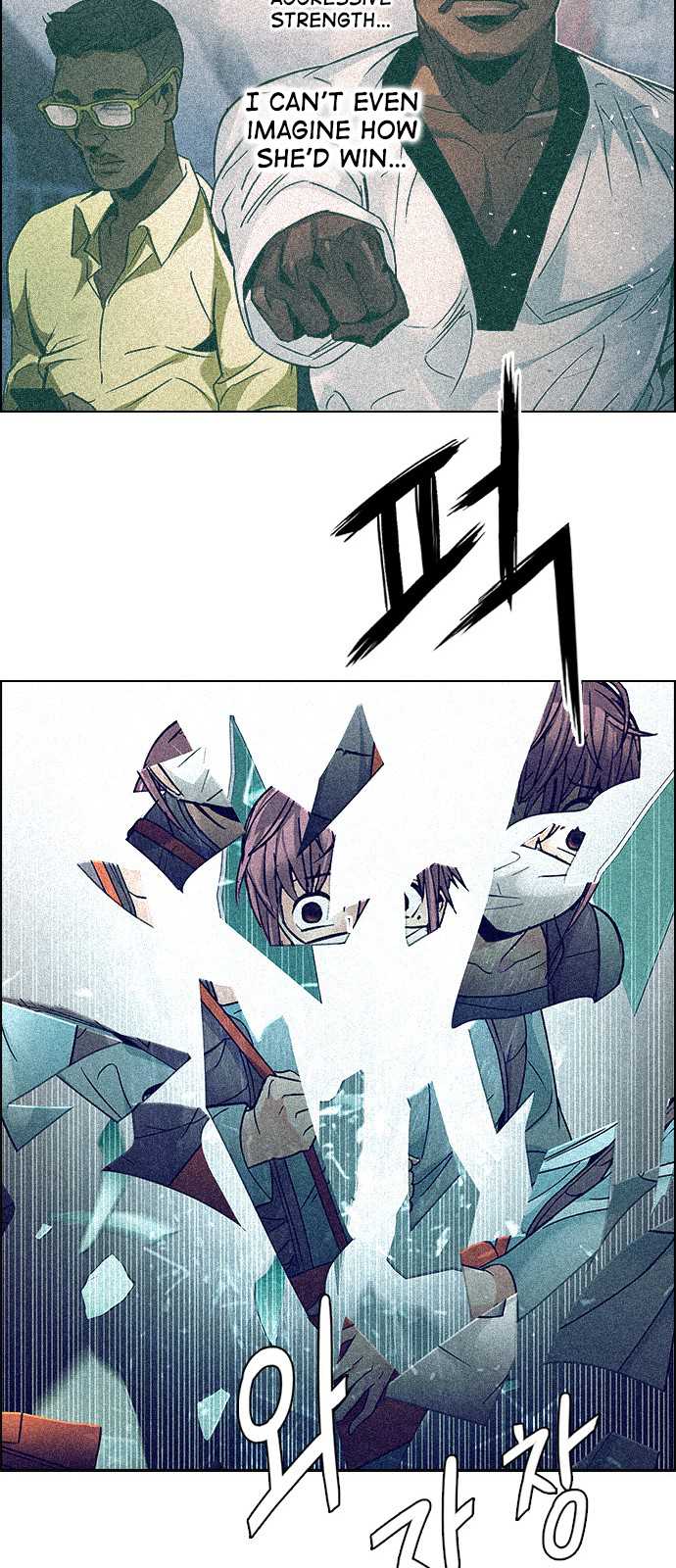 DICE: The Cube that Changes Everything Chapter 218 page 52 - Chapter 218: Winner Takes It All (8)