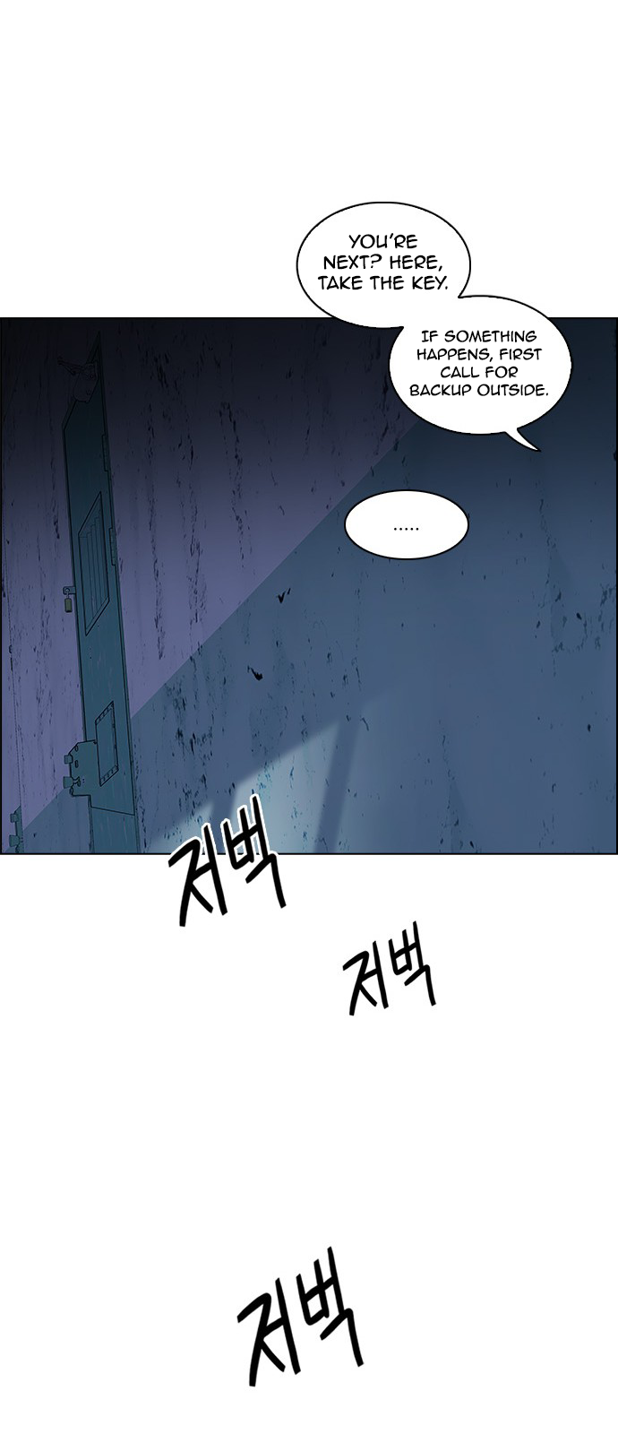 DICE: The Cube that Changes Everything Chapter 218 page 57 - Chapter 218: Winner Takes It All (8)