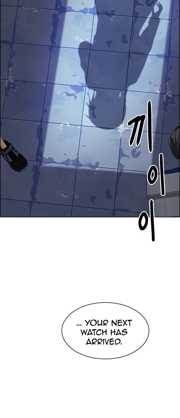 DICE: The Cube that Changes Everything Chapter 218 page 59 - Chapter 218: Winner Takes It All (8)