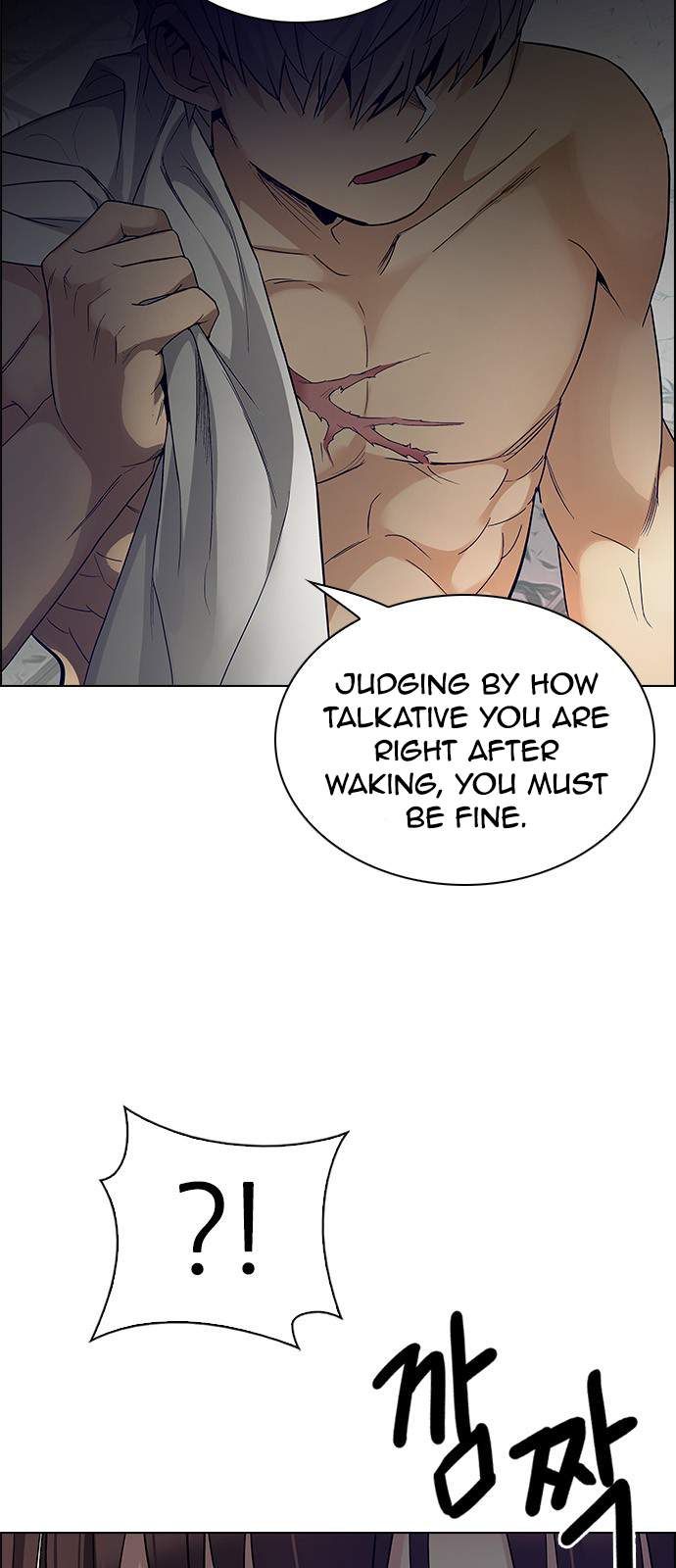DICE: The Cube that Changes Everything Chapter 218 page 6 - Chapter 218: Winner Takes It All (8)