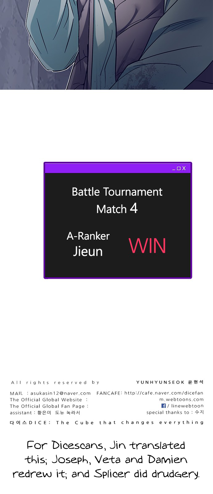 DICE: The Cube that Changes Everything Chapter 218 page 63 - Chapter 218: Winner Takes It All (8)