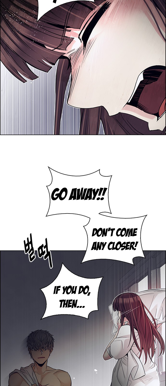 DICE: The Cube that Changes Everything Chapter 218 page 9 - Chapter 218: Winner Takes It All (8)