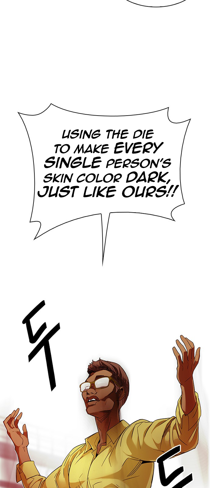 DICE: The Cube that Changes Everything Chapter 219 page 13 - Chapter 219: Chicken Game (1)