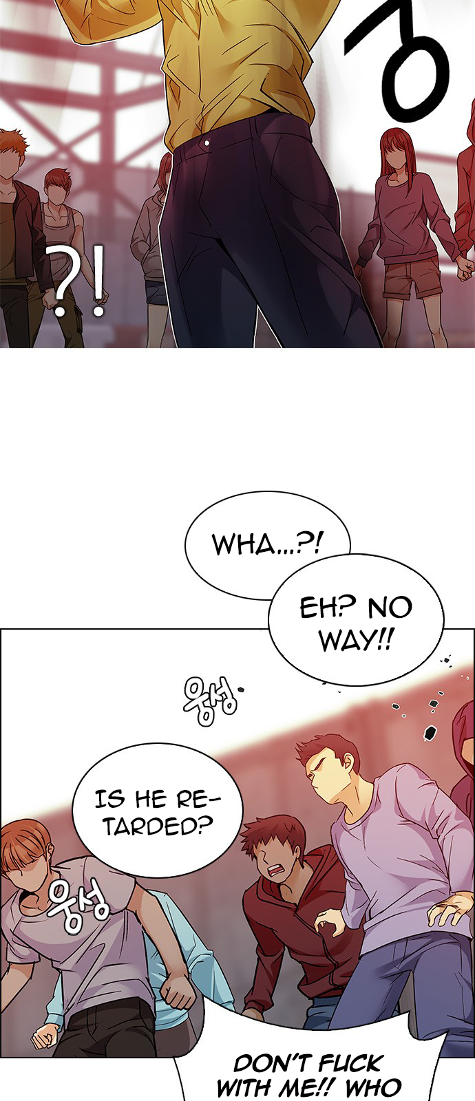 DICE: The Cube that Changes Everything Chapter 219 page 14 - Chapter 219: Chicken Game (1)
