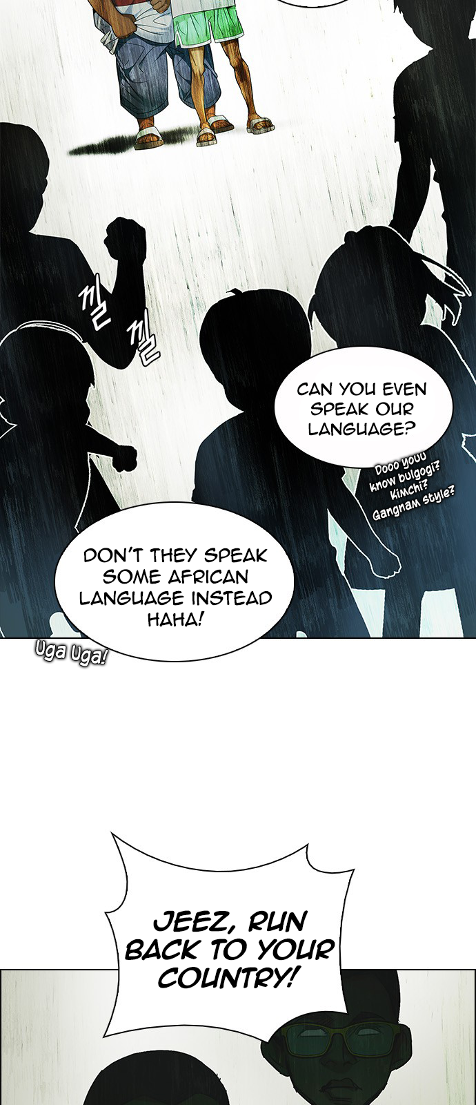 DICE: The Cube that Changes Everything Chapter 219 page 18 - Chapter 219: Chicken Game (1)