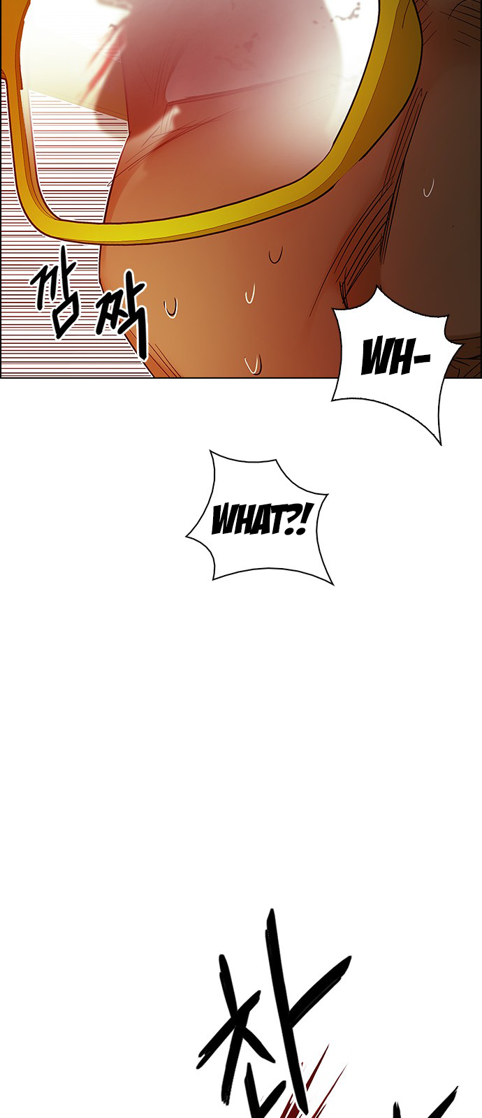 DICE: The Cube that Changes Everything Chapter 219 page 31 - Chapter 219: Chicken Game (1)