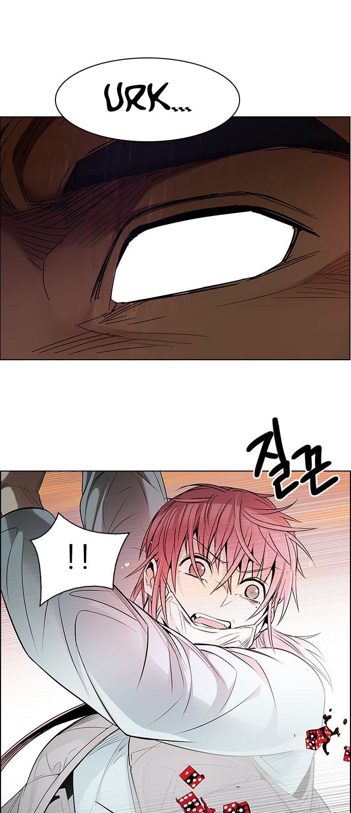 DICE: The Cube that Changes Everything Chapter 219 page 36 - Chapter 219: Chicken Game (1)