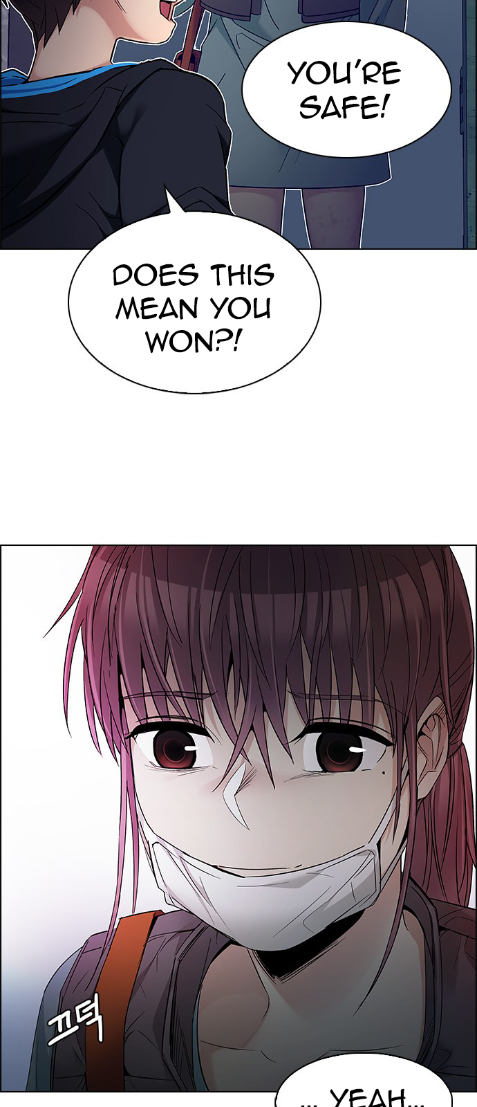 DICE: The Cube that Changes Everything Chapter 219 page 5 - Chapter 219: Chicken Game (1)
