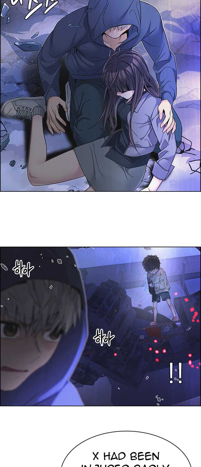 DICE: The Cube that Changes Everything Chapter 220 page 13 - Chapter 220: Chicken Game (2)