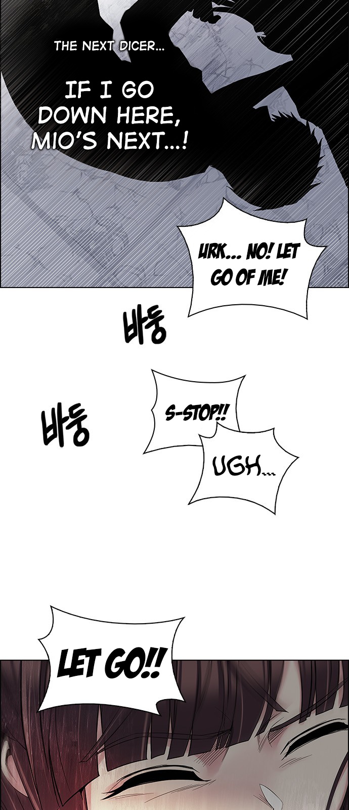 DICE: The Cube that Changes Everything Chapter 220 page 20 - Chapter 220: Chicken Game (2)