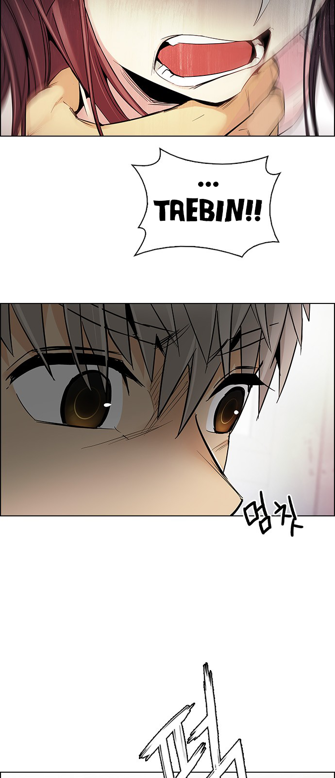 DICE: The Cube that Changes Everything Chapter 220 page 21 - Chapter 220: Chicken Game (2)