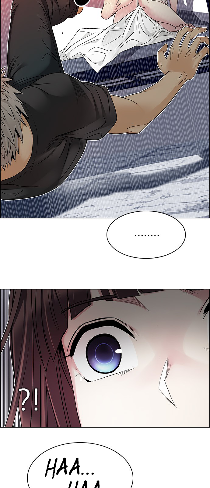 DICE: The Cube that Changes Everything Chapter 220 page 23 - Chapter 220: Chicken Game (2)