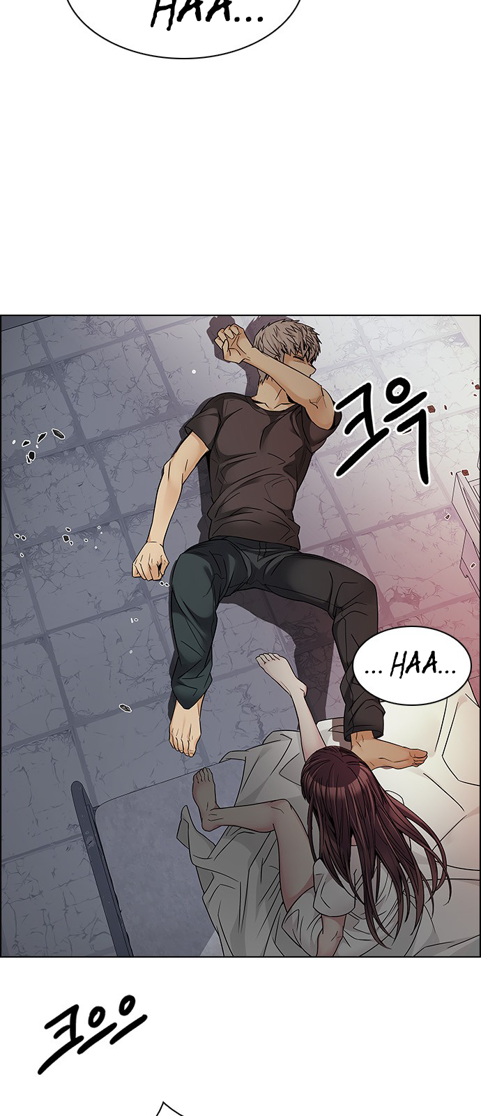 DICE: The Cube that Changes Everything Chapter 220 page 24 - Chapter 220: Chicken Game (2)