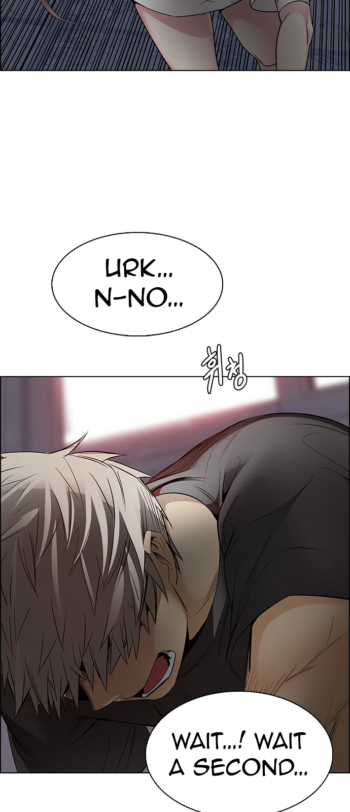 DICE: The Cube that Changes Everything Chapter 220 page 28 - Chapter 220: Chicken Game (2)